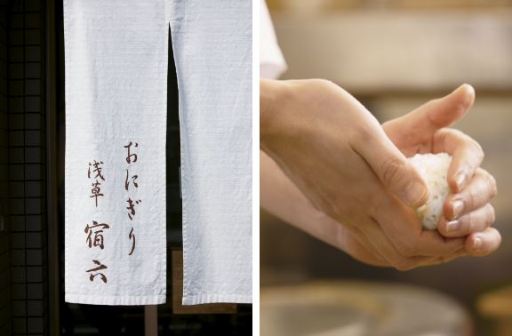 Kokimo Food - A tropa do onigiri de atum com maionese! 🐟😎 Venha conhecer  a casa de onigiri! 😊 📍 Rua da Glória, 280 - na Galeria Legal - box (08 e